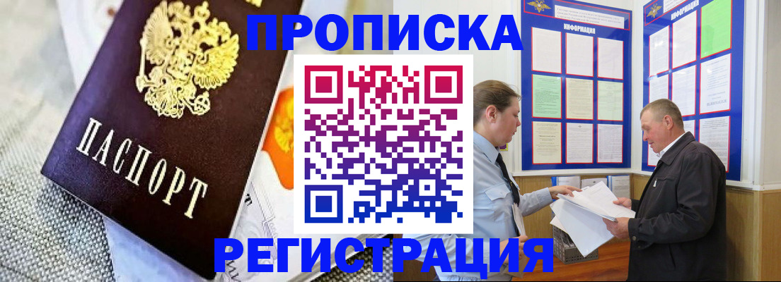 форма 3 в Керчи